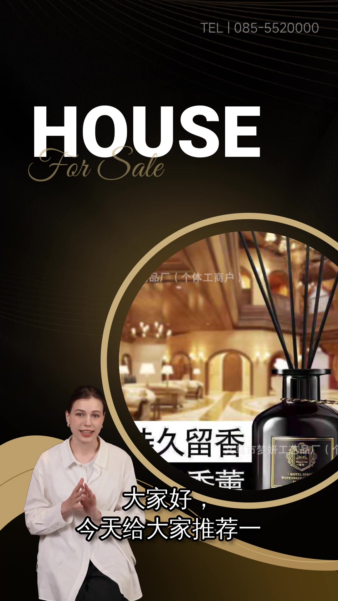 Marriott Hotel Aromatherapy Five-star Exclusive Fragrance, indoor home, long-lasting fragrance, bedroom and living room deodorant and freshener