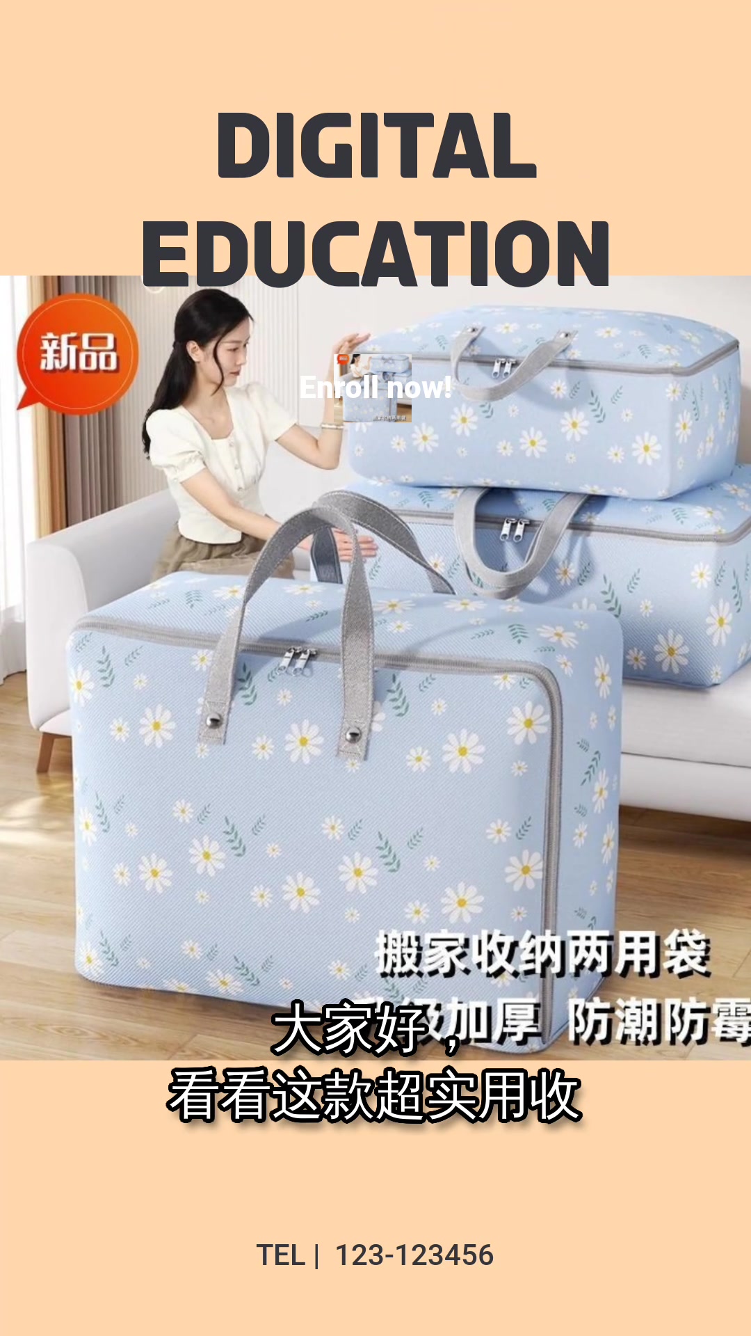 Large-capacity, thickened, waterproof and moisture-proof storage bags for home wardrobes, clothes and quilts, organizing bags, moving packing luggage bags