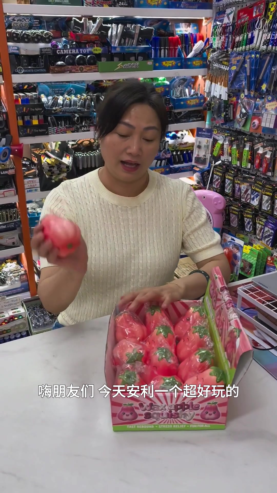 Hello, all new customers! Today, we introduce a new type of stress-relieving PU slow-rebound product, the Fruit Star Slow-Rebound Stress-relieving Toy
