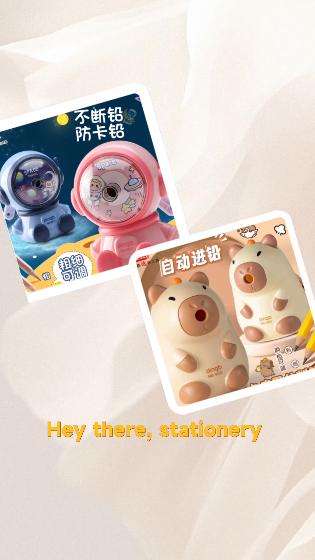 Kapipala Stationery Student Pencil sharpener Gift Cartoon Astronaut Adjustable Thickness anti-bite lead hand-cranked Pencil sharpener