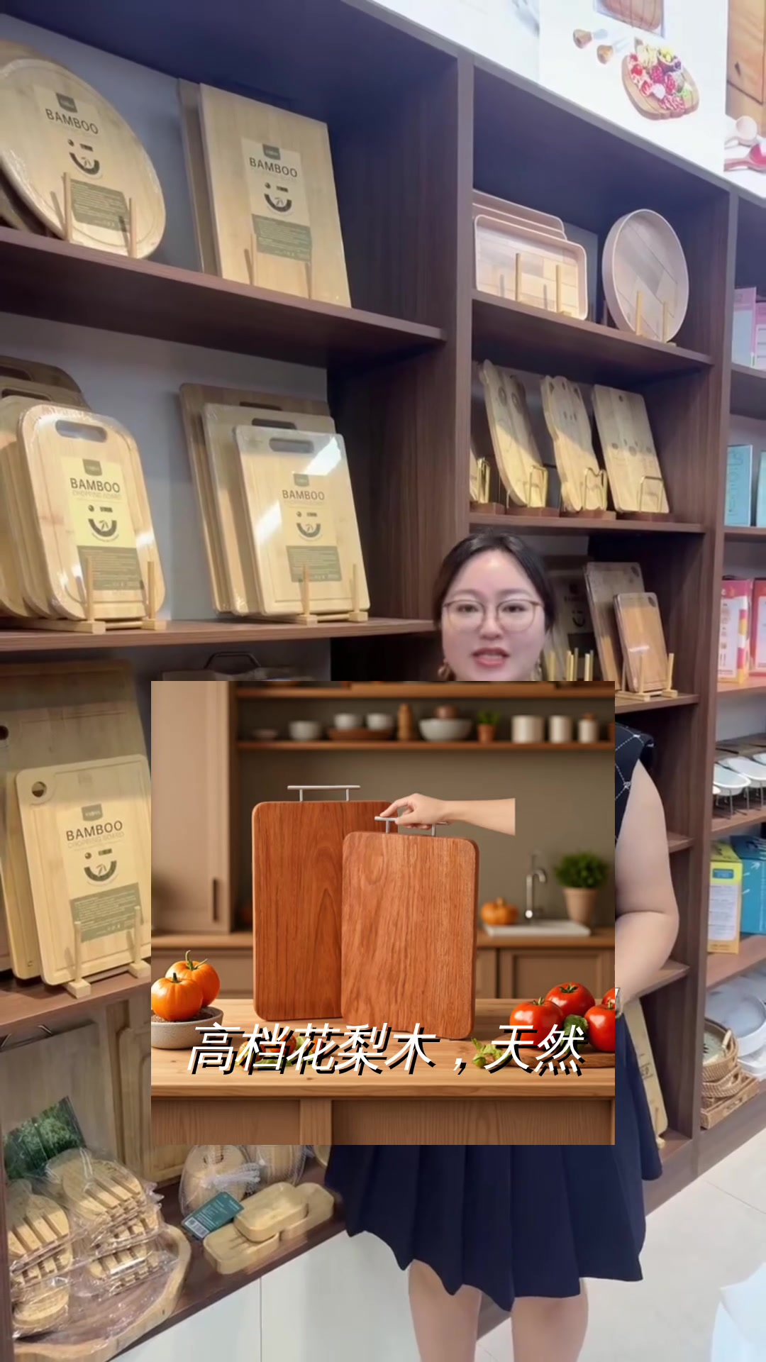 Rosewood kitchen solid wood double-sided cutting board, fruit cutting board, household antibacterial and anti-mold manufacturer wholesale
