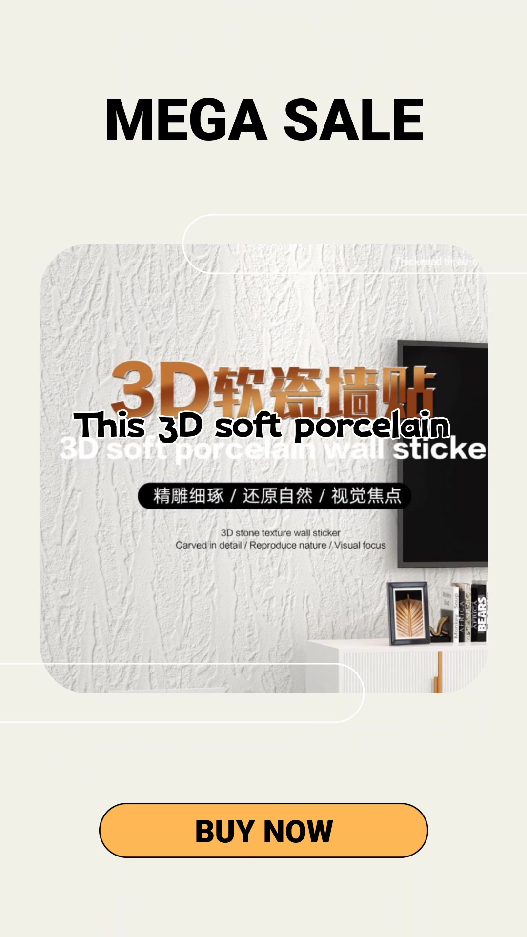 Factory wholesale self-adhesive imitation soft porcelain flexible stone wall stickers 3D stereoscopic relief store decoration and renovation waterproof wallpaper